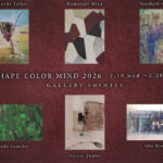 SHAPE COLOR MIND 2026