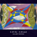 パラレル世界2026 秋元しゅうせい 個展